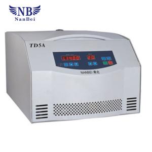 China Medical portable stem cell refrigerator centrifuge machine with CE wholesale