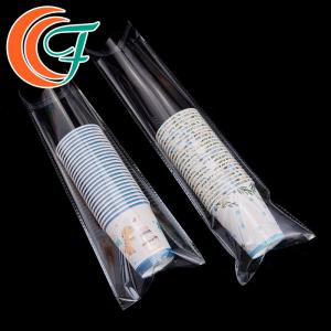 China Cup Packing Long Plastic Bags Clear Transparent OPP Self Adhesive Plastic Poly Bag wholesale