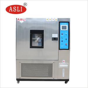 China Programmable ESS Chamber Thermal Cycling Machine For Highly Accelerated Life Test wholesale