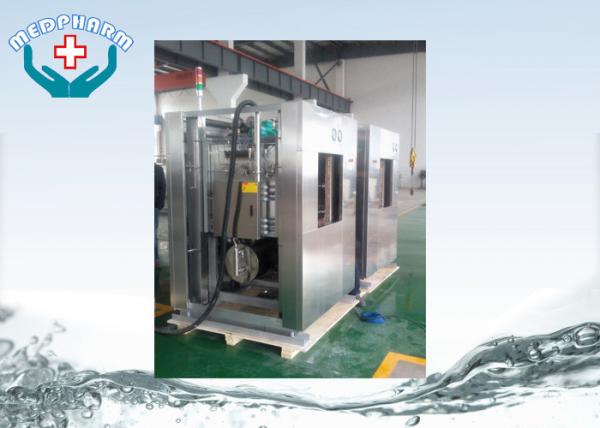 Quality Colored Touch Screen Autoclave Sterilizer With Automatic Vertical Sliding Door for sale