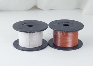 China 0.5mm Feni42 Dumet Nife Copper Nickel Welding Wire For Thermistor wholesale