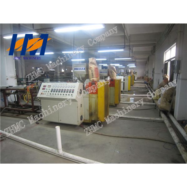 Double Layer Plastic Twin Screw Extrusion Line High Durability Heavy Duty Force
