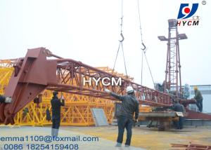 China 6t QD60-2420 Luffing Derrick Crane for Inner Climbing Tower Crane wholesale