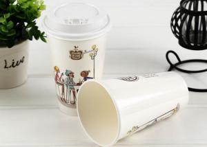 China Custom Printed Disposable Coffee Paper Cups FDA Approved Paper Materials wholesale