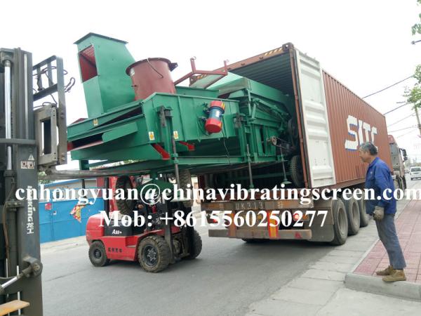 withered seeds Separating and Cleaning Agricultural Machinery