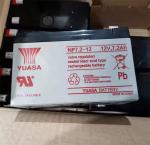 YUASA NP7.2-12 12V 7.2AH Battery New Original Maintenance-free For UPS / Solar