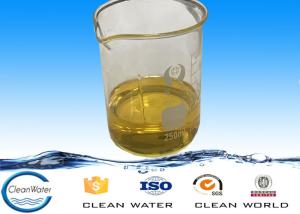 China BV Yellow or reddish brown transparent viscous liquid Formaldehyde free textile fixing agent 500~1500 Viscosity wholesale