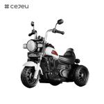 CJ-XYS-21Kids Motorcycle Ride on Toy Kids Electric Motorbike Factory Sale High