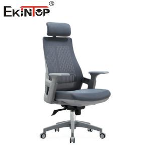 China Comfortable Swivel Office Chair Ergonomic Mesh Chair Height Adjustable wholesale