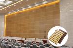 MASTER ACOUSTIC Groove Wall Varnish Veneer Wooden Painted Slot Board Decorative
