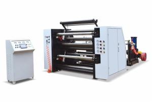 China Auto High Speed Slitting And Rewinding Machine For Revolutionize Your Label Production Slitter Rewinder Machine 11kw wholesale