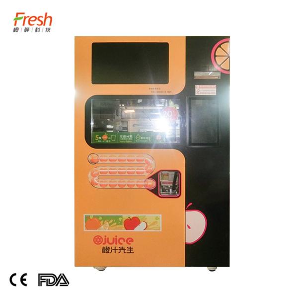 fresh yellow red orange squeeze vending machine freshly squeezed orange juice