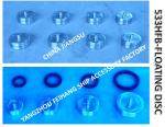 FLOATING PLATE FOR FUEL TANK AIR PIPE HEAD NO.533HFO-200, FLOATING PLATE FOR OIL