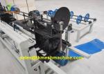 Double Wire 5.5kw Chain Link Fence Machine 380v 3 Phase 50hz