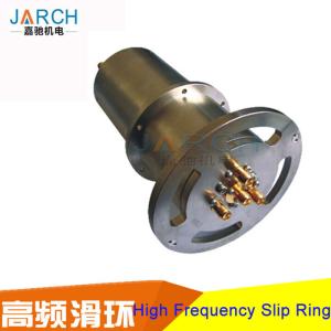 China Mixed Transmission High Speed Slip Ring Fluid Medium 18GHz Frequency wholesale