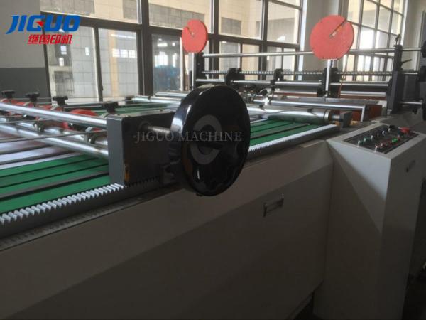1650mm Automatic Paper Roll To Sheet Cutting Machine Paper Cutting Machine