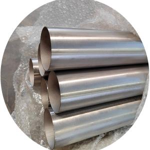 China 2.5 Inch Titanium Pipe Gr1 Pure Titanium Exhaust Pipe For Motorcycle wholesale