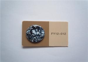 China Metal 1 Inch Sewing Buttons wholesale