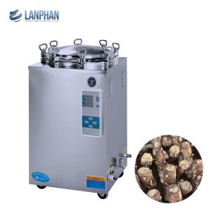 China 150L Mushroom Growing Equipment Vertical Steam Autoclave Sterilizer wholesale