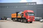 Multifunctional Road Maintenance Equipment Double Conveyor Feeding ZZ3317N4667D1