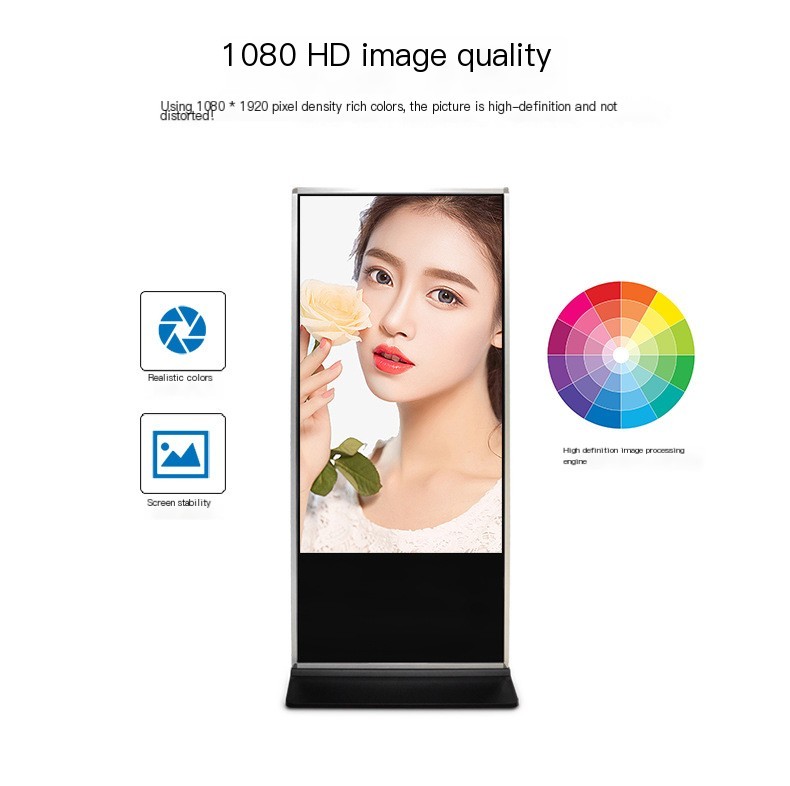 Explosion Proof Floor Standing Touch Screen Kiosk 350cd/M2 High Definition