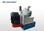 Wheat Straw Biomass Energy Machine Biomass , Maize Stalk Biomass Pellet Making