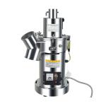 Superfine Multi-function Coffee Dry Food grinder Commercial powder grinding
