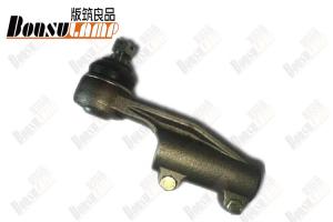China Tie Rod End 45420-1750 45430-1740 Ball Joint For HINO AK3H FF3H LSH wholesale