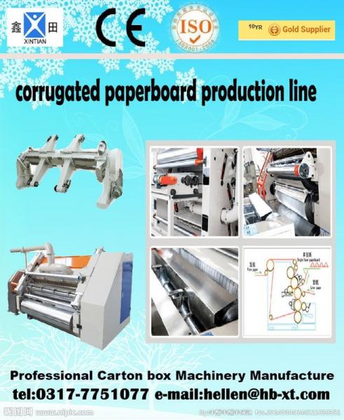 Quality Two Ply Corrugated Carton Packing Machine with Single Facer Production Line , 1600mm for sale