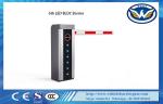DC24V Brushless Motor Parking Barrier Gate 6th BLDC Motor LED Light Housing