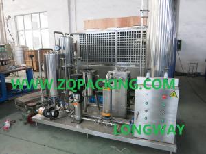 China Automatic carbonated beverage mixing machine /QHS series drink mixer on sale