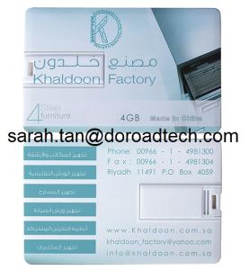 China Personalized Promotional Gift USB Flash Drive wholesale