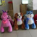 Hansel amusement children coin operated plush motorized riding animals
