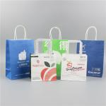 Nuts Kernels Custom Drink Coffee Tea Take Out Kraft Paper Bags With Logo For