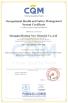 Shanghai Huitian New Material Co., Ltd Certifications