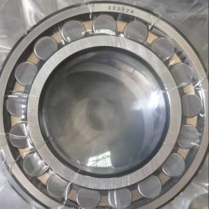 China ODM Spherical Cylindrical Self Aligning Roller Bearing 22212 wholesale