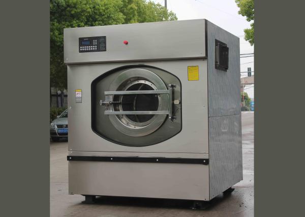 Electric / Steam Heating Industrial Front Loader Washing Machine With Inverter