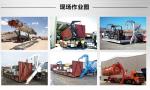 side loader side lifter price semi trailer 40ft
