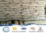 White powder ACH-01 Aluminum Chlorohydrate Waste water treatment chemical