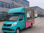 MIni FOTON Mobile Food Vending Truck Fast Food Coffee Truck