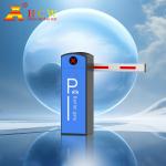 HCW Automatic Pole Barrier Gate Car Parking Lot Swing Gate AC220V/110V