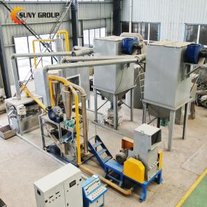China Professional E-waste Recycle Machine for Scrap Metal and Computer Board Recycling wholesale