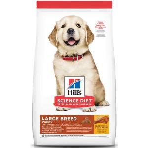 China Heat Seal Zipper Top Dog Food Black Bag Purina Retriever Victor Dog Food 50 Lb Bag wholesale