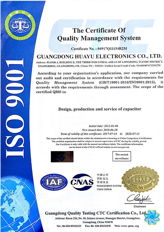 ALCON FP-11-500 High Frequency Capacitor