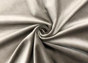 China 280GSM Soft Velvet Micro Polyester Fabric Warp Knitting Khaki 160cm Width wholesale