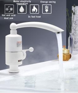 China 220V Instant Heating Water Faucet IPX4 Fast Electric Heating Water Tap Plastic Material wholesale