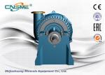 8 Inch High Chrome Sand Gravel Pump Sg/200f With Frame F For Mining Industry