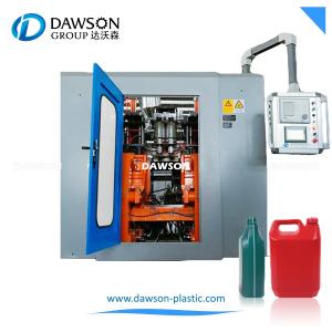 China 1L 5L HDPE PP Plastic Bottle Making Machinery Extrusion Blow Molding Machine wholesale