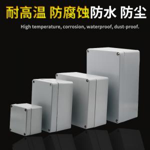 China 60HZ IP65 ABS Weatherproof Distribution Box Power IEC60439 wholesale