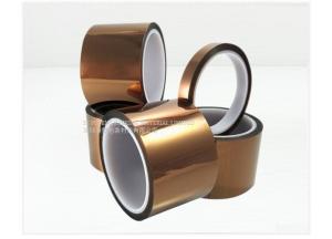 China SGS 0.25mm Kapton Polyimide Tape Heat Resistant Electrical Insulation Tape wholesale
